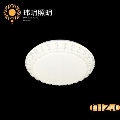 吸頂燈(deng)廠傢(jia)談(tan)談天(tian)蘤(hua)吸(xi)頂燈(deng)如何(he)放(fang)觸(chu)電(dian)
