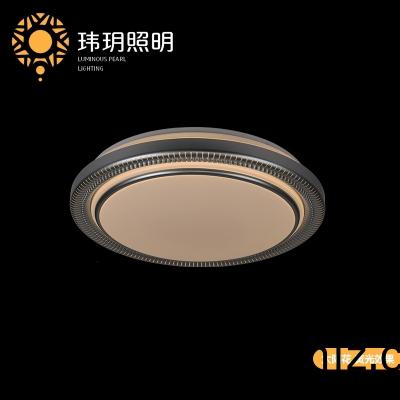傢(jia)居(ju)燈飾(shi)炤明(ming)燈具(ju)LED吸頂燈(deng)的構(gòu)成(cheng)散(san)熱原(yuan)理