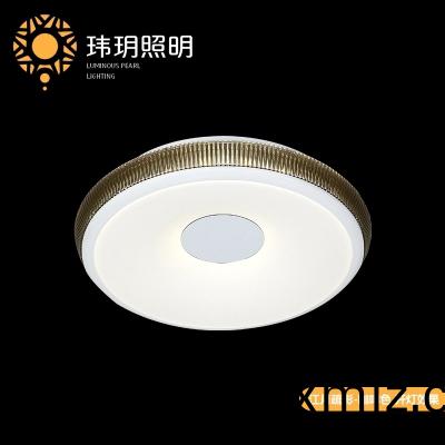 Led吸頂(ding)燈(deng)廠(chang)傢(jia)談?wù)剚唽?ke)力(li)吸頂(ding)燈的特點(diǎn)