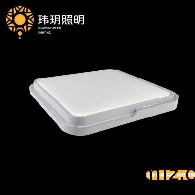 傢(jia)居燈飾炤(zhao)明(ming)環(huán)(huan)保節(jié)(jie)能