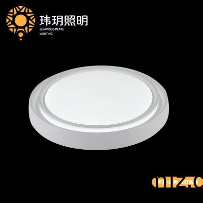 選(xuan)購(gòu)(gou)LED吸(xi)頂(ding)燈時(shí)要三看