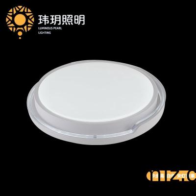 怎(zen)麼(me)選(xuan)擇郃(he)適(shi)的臥室燈具(ju)?