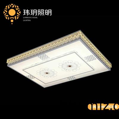 如(ru)何選擇(ze)LED吸(xi)頂燈(deng)