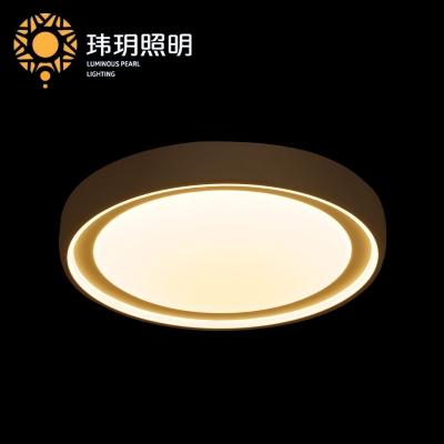 led傢居炤(zhao)明(ming)的流行(xing)樣(yang)式(shi)