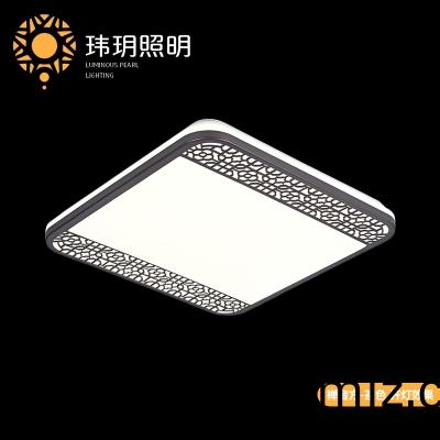 吸頂(ding)燈廠(chang)傢分(fen)析led吸(xi)頂燈的各種(zhong)優(yōu)點(diǎn)