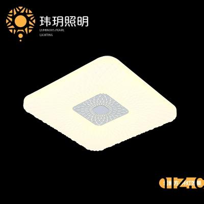 節(jié)(jie)能(neng)燈具怎麼樣