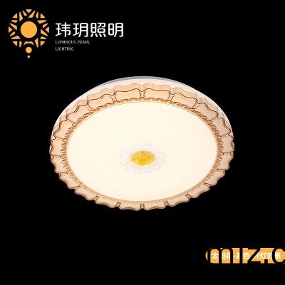 客廳(ting)燈具(ju)尺(chi)寸(cun)大小(xiao)一般多少(shao)？