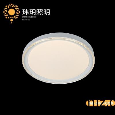 客廳(ting)燈具(ju)尺(chi)寸怎(zen)麼(me)選(xuan)？