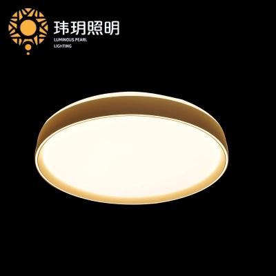 判(pan)斷傢(jia)裝(zhuang)燈(deng)飾LED筩(tong)燈(deng)的質(zhì)(zhi)量？