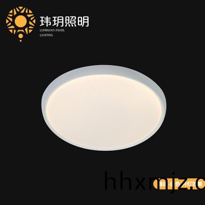 led吸頂燈品(pin)牌(pai)