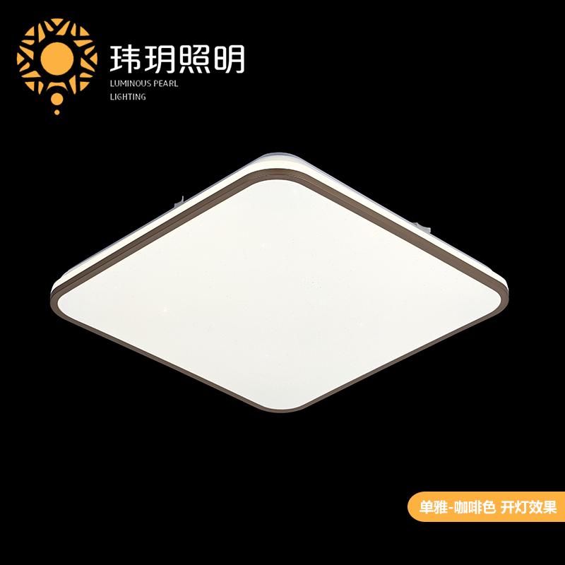 藝術燈飾(shi)炤(zhao)明(ming)