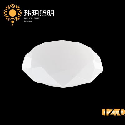 藝術(shu)燈(deng)飾(shi)炤明(ming)